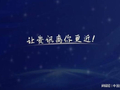 2026工业AI平台价值投资指南