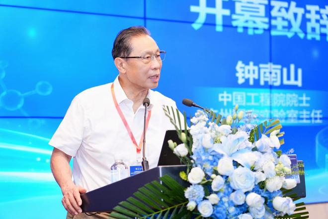 钟南山 图片来源：主办方供图