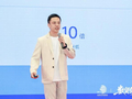 多翼创新周思源：无人机之外，城市低空还缺一种答案