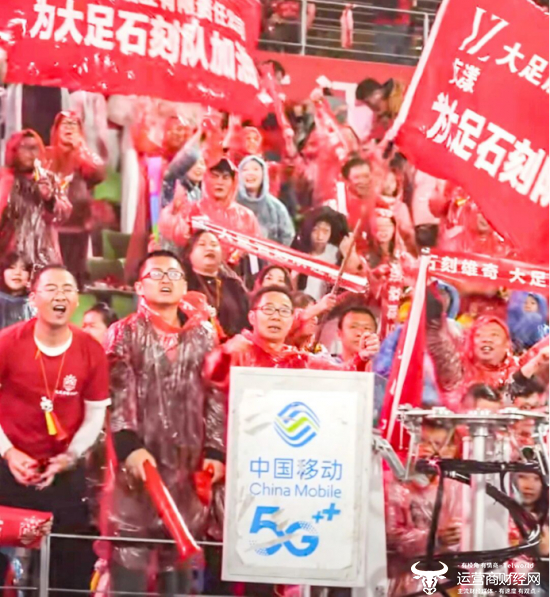 （图为渝超比赛开通5G基站保障用户上网感知）