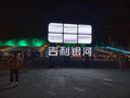 16.98万起！吉利这辆硬派新车，太狠了