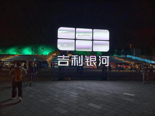 图源：电车通摄制