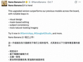 Nano Banana终于2.1了！4K直出，中文进步太明显