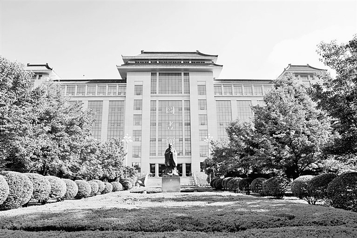 陕西师范大学长安校区图书馆 陕西师范大学供图