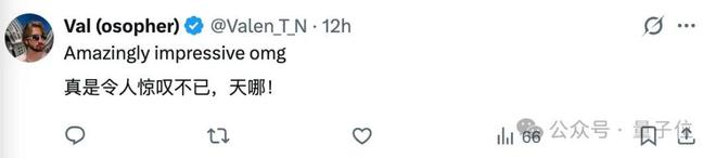 另一边，设计师网友@歸藏的中文宣传海报实测Case，也非常值得一看。