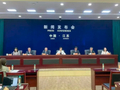 江苏出台21条举措打造“最懂年轻人”社区