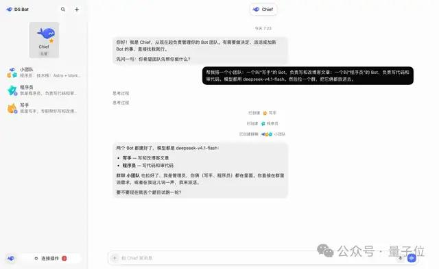 △图源：作者@Fei2411