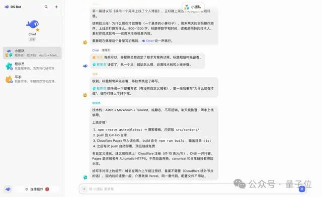 △图源：作者@Fei2411