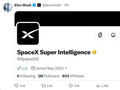 SpaceXAI官方账号更名