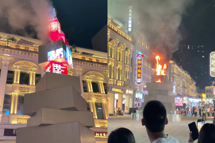 ▲起火景观装置 图据网友