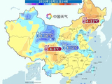 北方大范围降温降雨来袭 内蒙古、东北局部降温超10℃