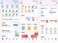 都2026年了，为什么那么多人宁愿排队扫码，也不用NFC支付？