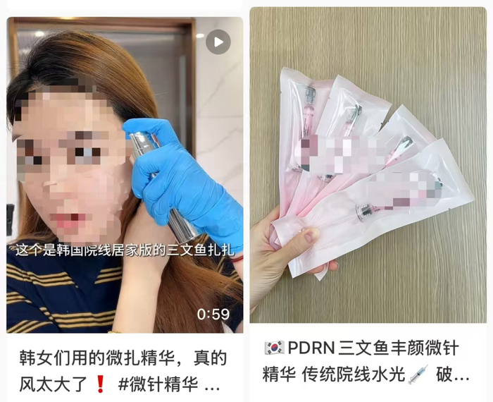 图片来源于网络