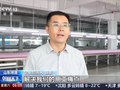 视频丨把招聘会开进厂区商圈 “点对点”精准对接促就业
