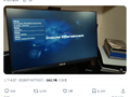 开发者更新 PS5SX2 模拟器，使破解版 PS5 游戏机能运行 PS2 实体光盘游戏