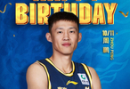 真挚的祝福！广东男篮社媒祝老队长周鹏37岁生日快乐！🎂