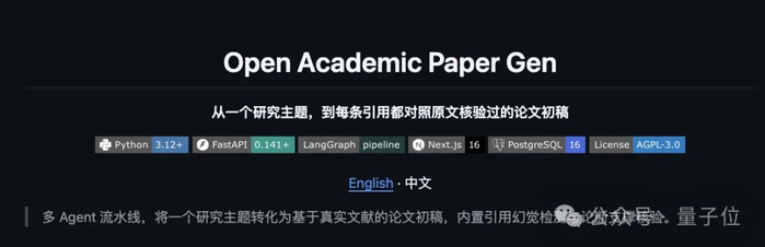 有一说一，这非常实用了。