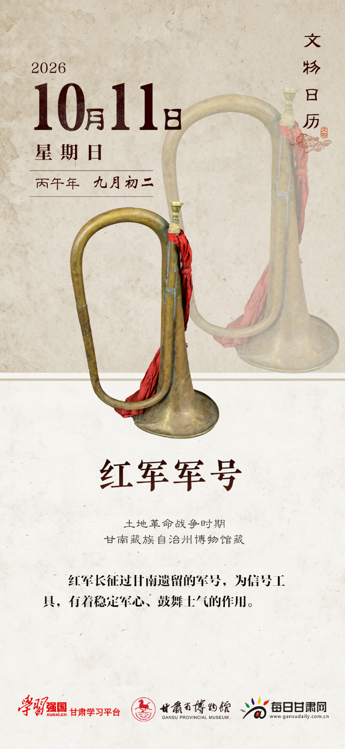 责任编辑：宋菲菲