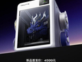 创想三维推出K3 3D打印机：独立4通道4喷嘴，首发价4599元