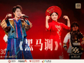 民歌新唱！“丝路之星” 国际音乐大赛第五期12国歌手唱响家乡经典