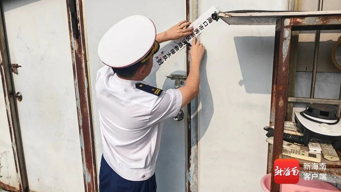 海口秀英消防查封违规泡沫夹芯彩钢板场所