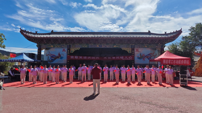 ▲隰县文旅局党支部牵头举办“欢歌笑语庆国庆”展演