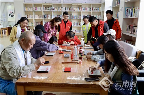 金龙社区举办的“和和美美一人，同心共铸团结情”火把节联欢活动 供图