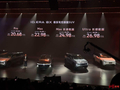 大五座增程SUV ID.ERA 8X上市 20.68万元起