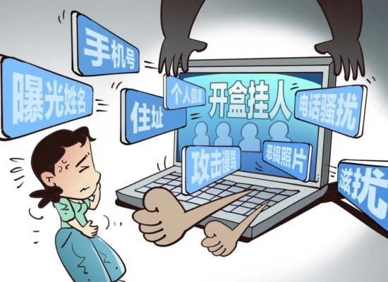 （图源 新华社）