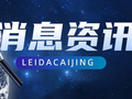 工业数据集建设提速，AI落地从模型竞赛转向数据底座