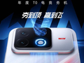 荣耀WIN2系列手机开启预约，最高配16GB+1TB