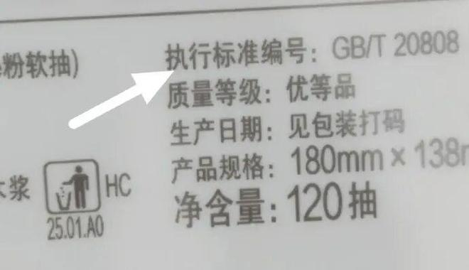 图片来源：网络