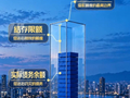 财经老王丨5500亿元财政增量资金用在哪儿？