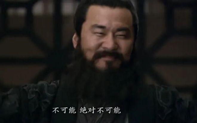 图片来源：网络
