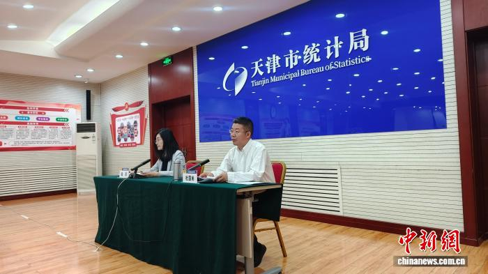 图为新闻发布会现场。　记者 周亚强 摄