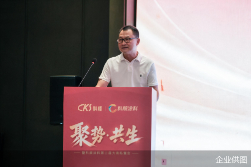 陈伟忠