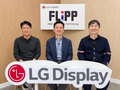 LG Display：FLiPP OLED具备原料利用率与生产效率优势，将率先用于IT产品
