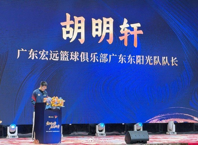 图源自：微博@关辛