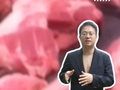 视频丨严打食品安全违法犯罪！中央政法委新规守护舌尖安全