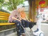 上半年财政政策执行情况报告发布