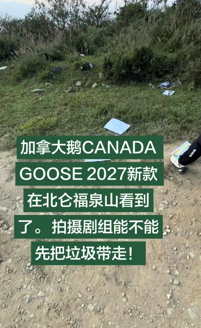 △徐先生视频截图。