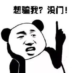 图片来源：网络