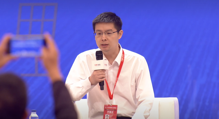 王兴兴。图片来源：工博会官方直播截图