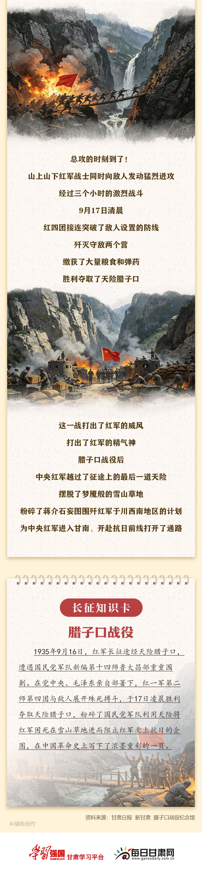 责任编辑：石龑辉