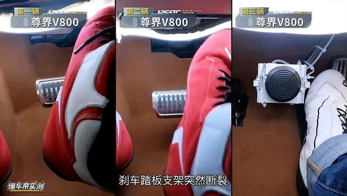 相关视频截图