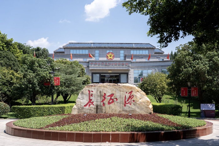 这是2026年9月8日在江西省于都县拍摄的中央红军长征出发纪念馆外景。新华社记者 曹梦瑶 摄