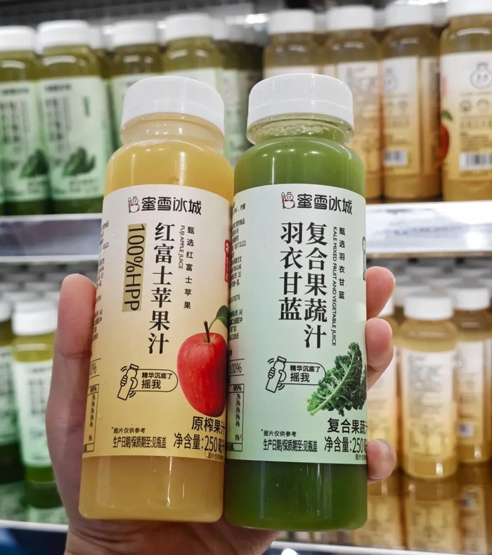 图片来源：小红书@蜜雪冰城全球总部