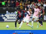意甲：尤文1-1卡利亚里，丹尼尔-马尔蒂尼破门，穆阿尼扳平