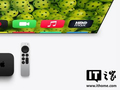苹果新款Apple TV 4K发布：2399港元，A19芯片、Siri AI、内置麦克风