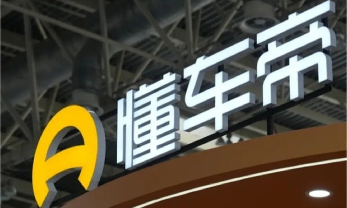图源：微博